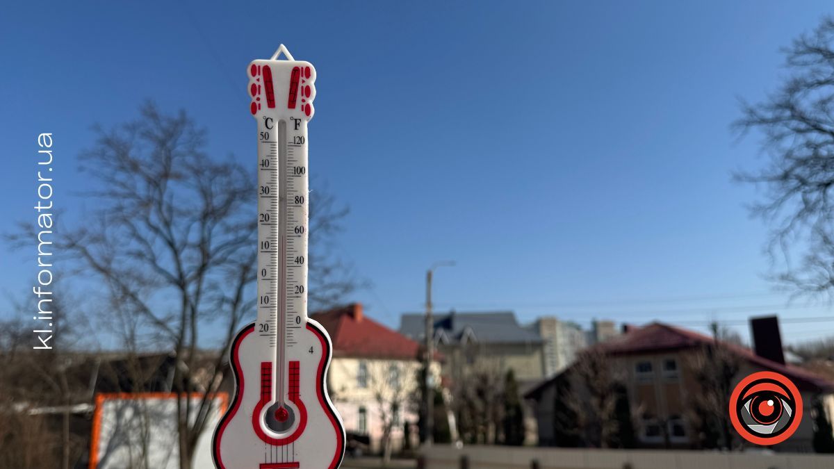 У Коломиї 1 квітня хочуть завершити опалювальний сезон