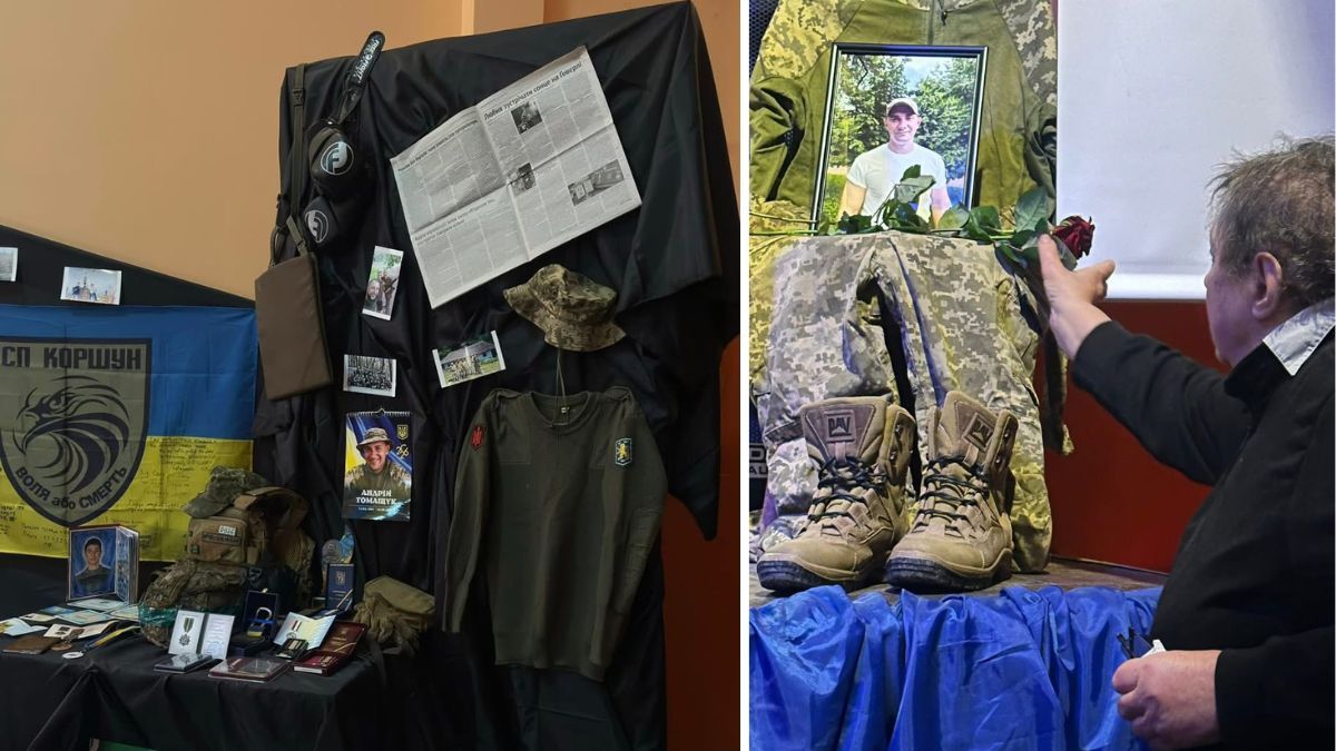 Вечір памʼяті Андрія Томащука у Ворохті. Фото: Ворохтянська селищна рада