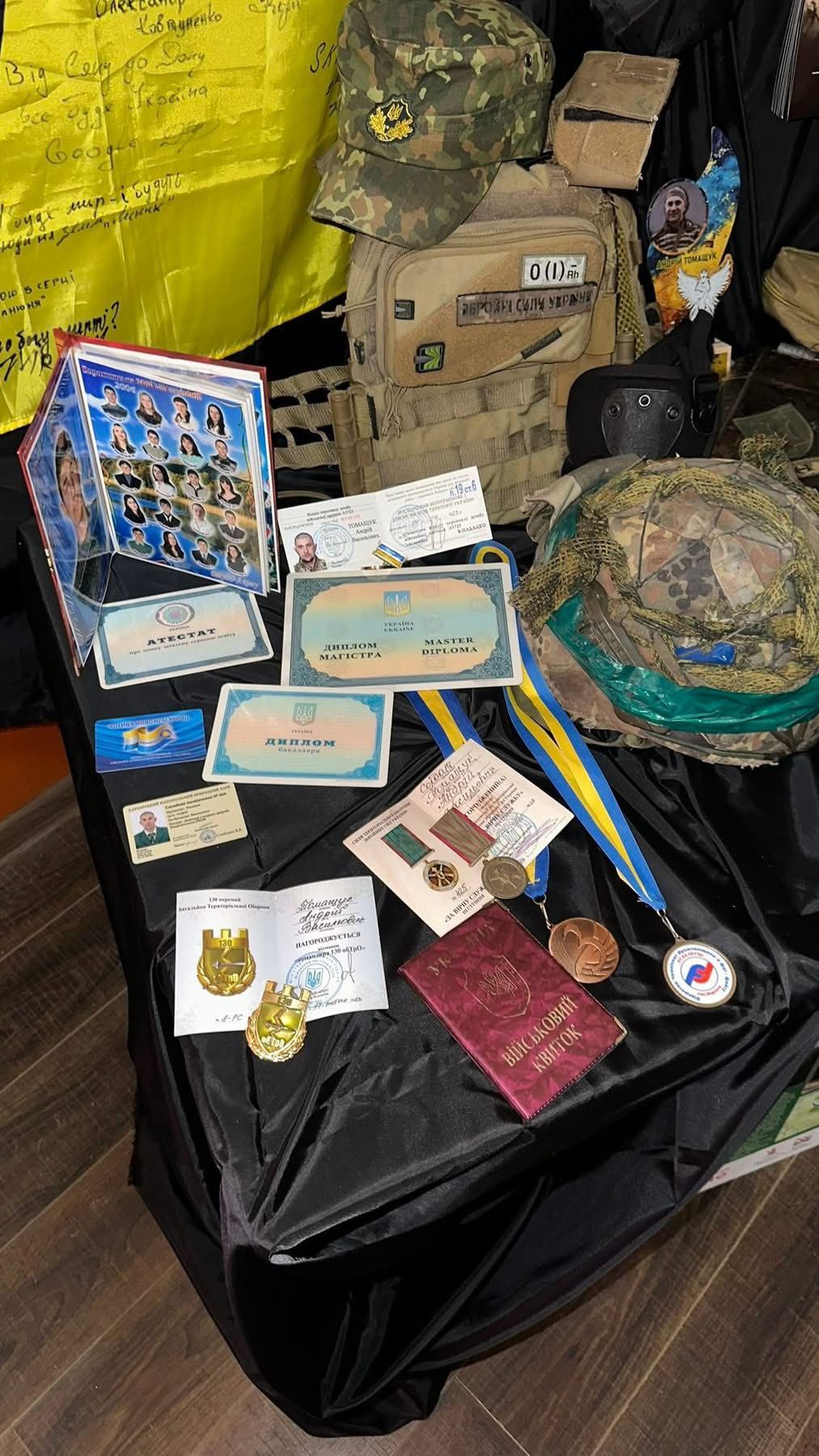 У Ворохті провели вечір пам’яті полеглого захисника Андрія Томащука 3