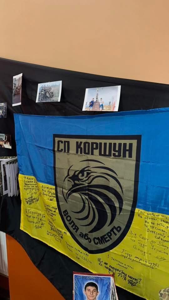 У Ворохті провели вечір пам’яті полеглого захисника Андрія Томащука 11