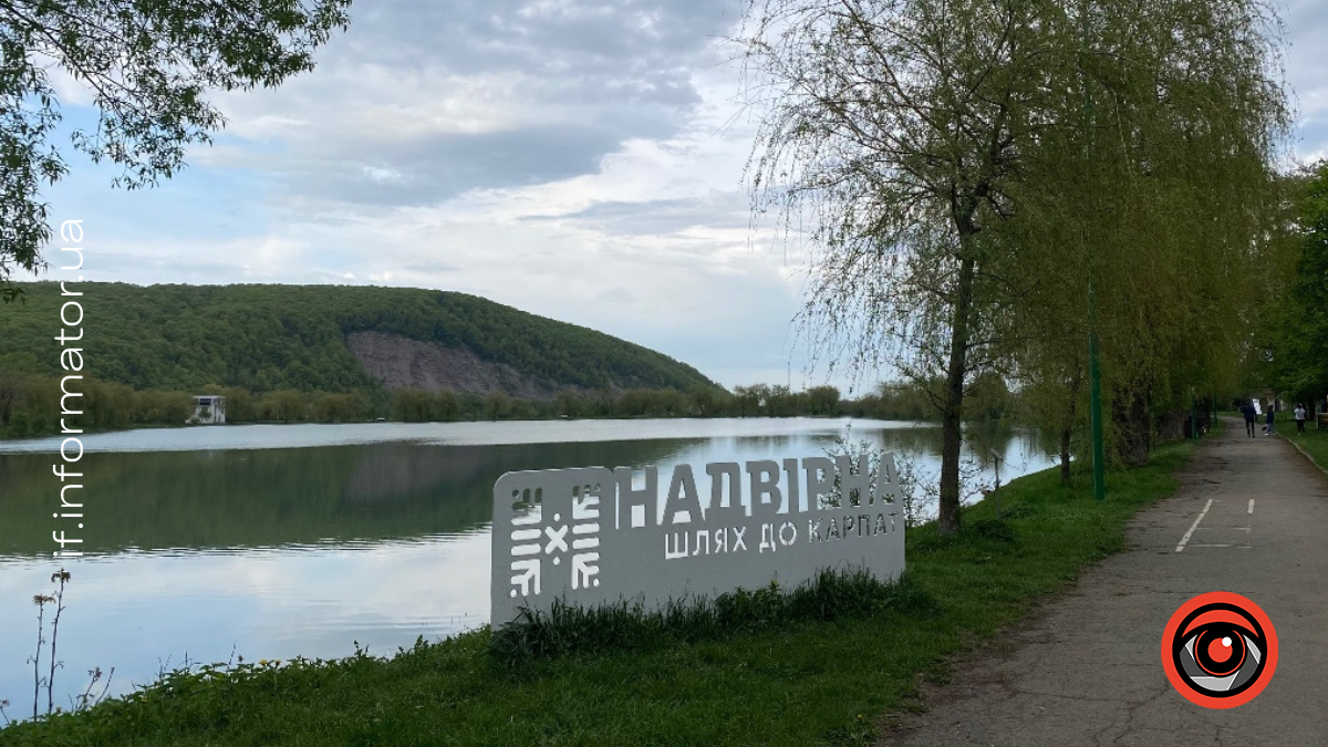 Аналіз зарплат старост сіл Надвірнянської громади