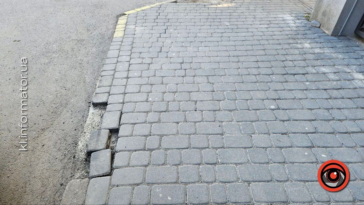 Труднощі для пішоходів на вул. Вільде у Коломиї | Фотофакт 8