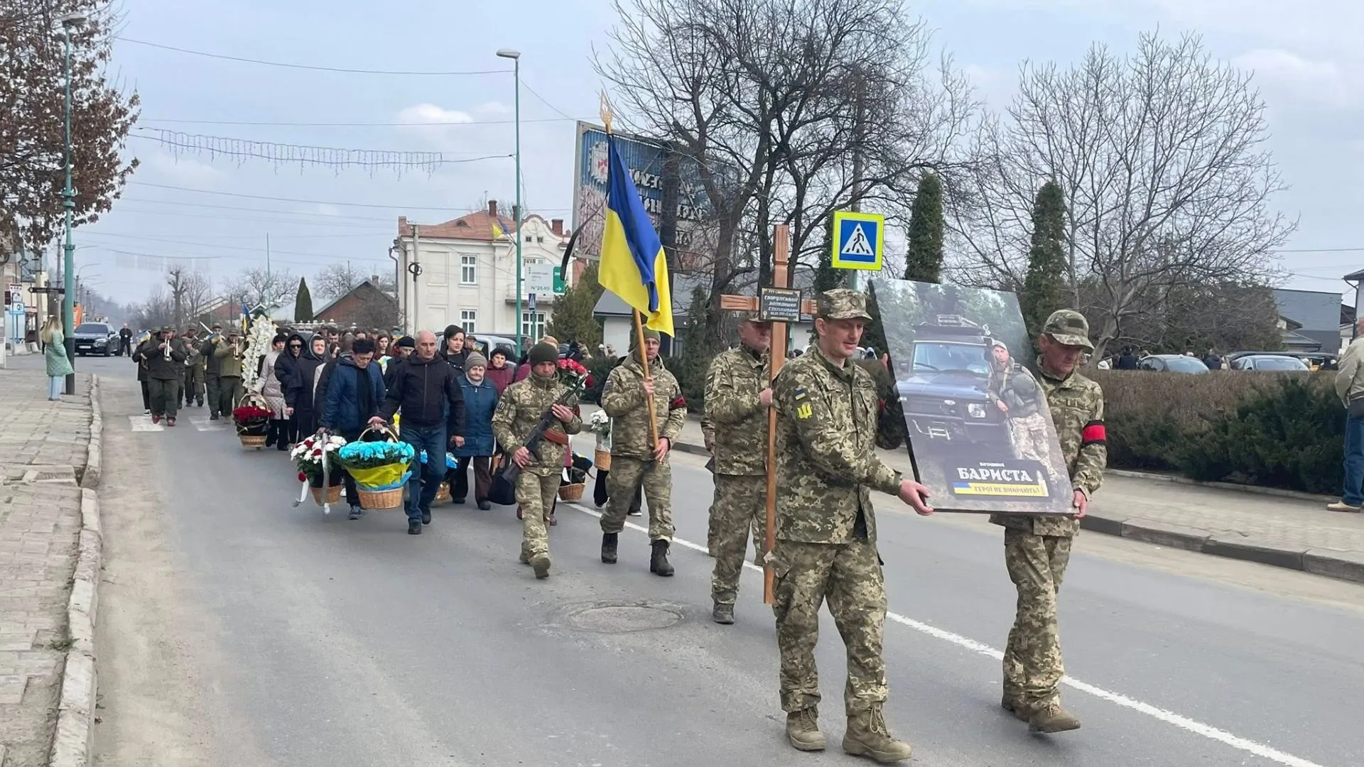 Похорон полеглого воїна з Надвірної