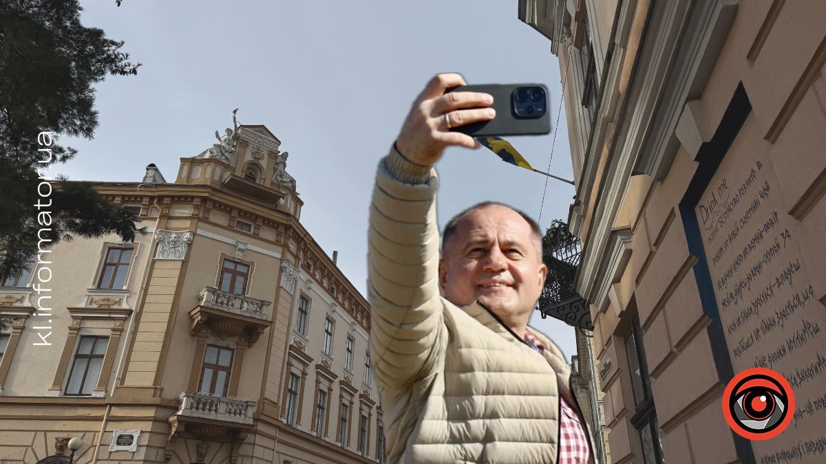 Декларація Богдана Станіславського