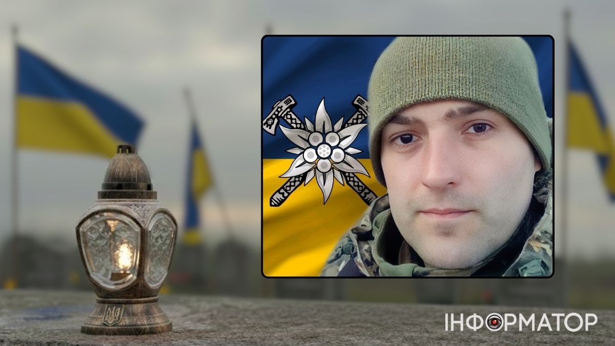 Незабуті | минає третя річниця з дня загибелі Андрія Чемериса