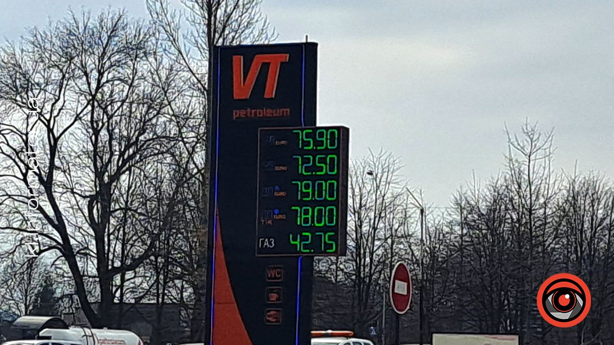 До +7 грн на літрі дизелю: яка вартість пального у Коломиї 20 березня 3