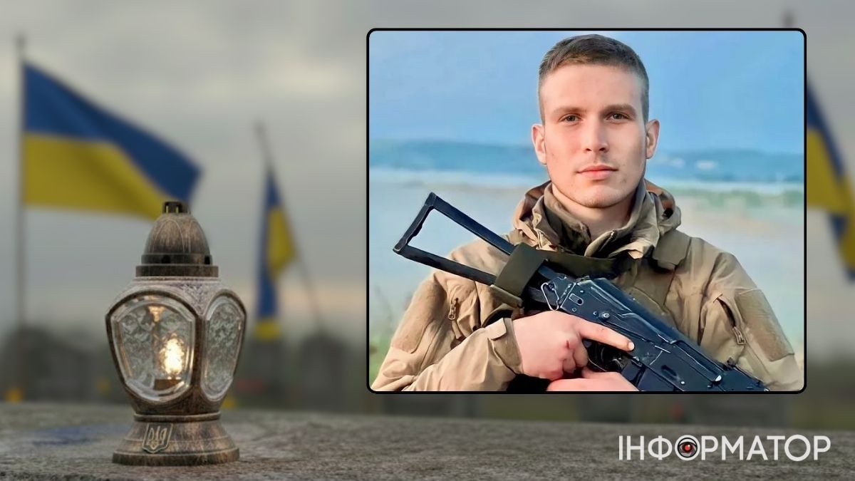 Незабуті: минає третя річниця з дня загибелі відважного Героя Назара Цигана