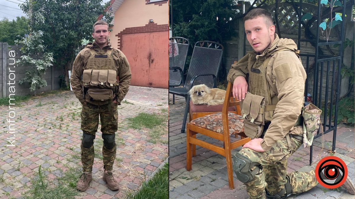 Незабуті: минає третя річниця з дня загибелі відважного Героя Назара Цигана 19