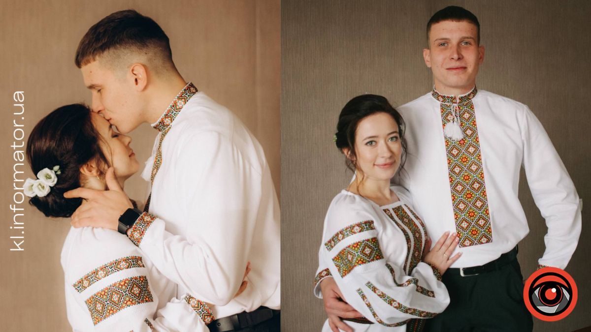 Назар із дружиною в день розпису