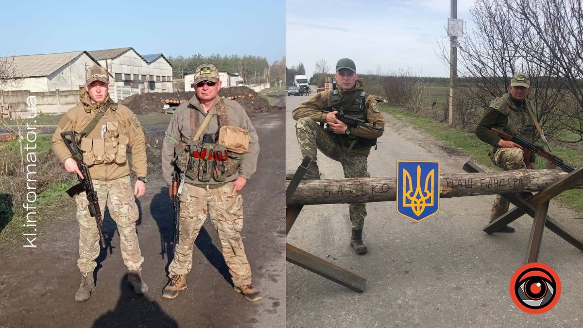 Назар із побратимом на блокпості