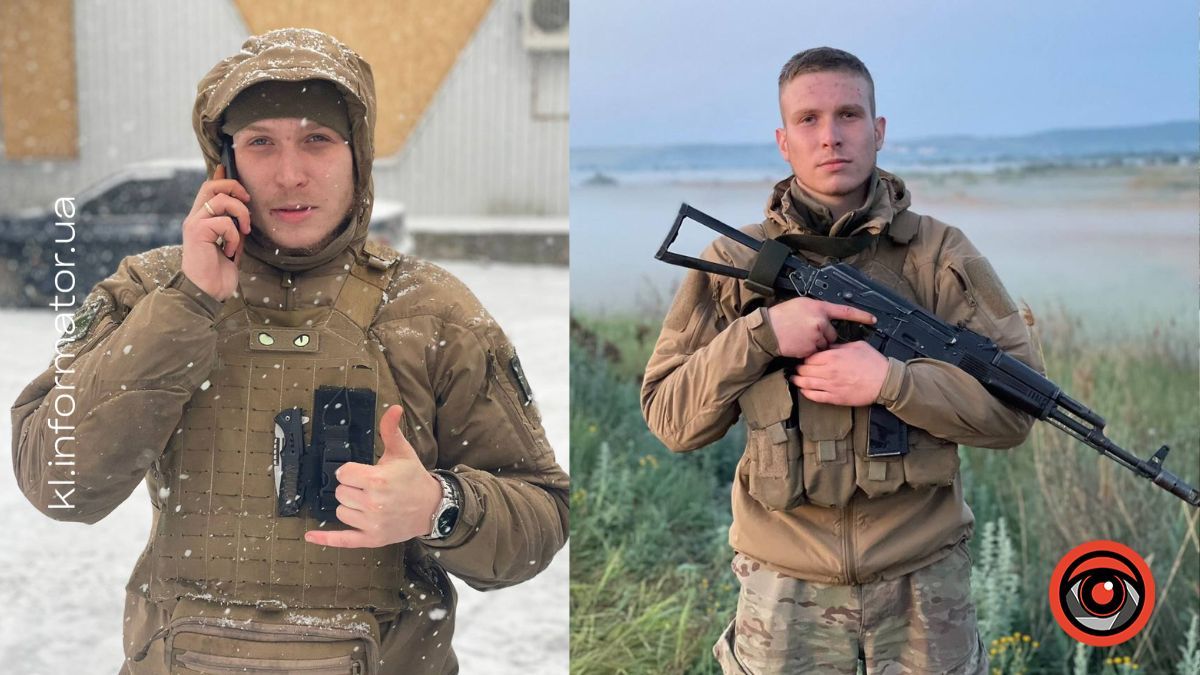 Незабуті: минає третя річниця з дня загибелі відважного Героя Назара Цигана 20