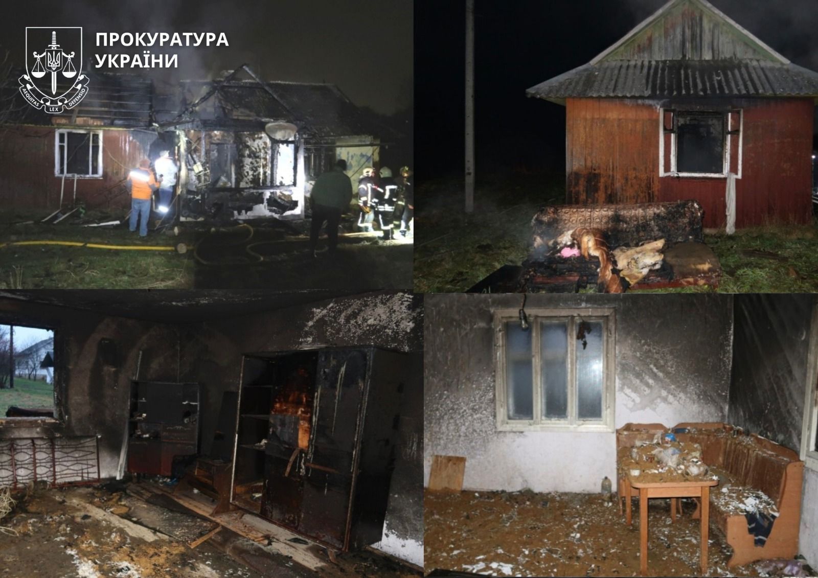 Спалена хата в селі Стрмба. Фото: Івано-Франківська обласна прокуратура