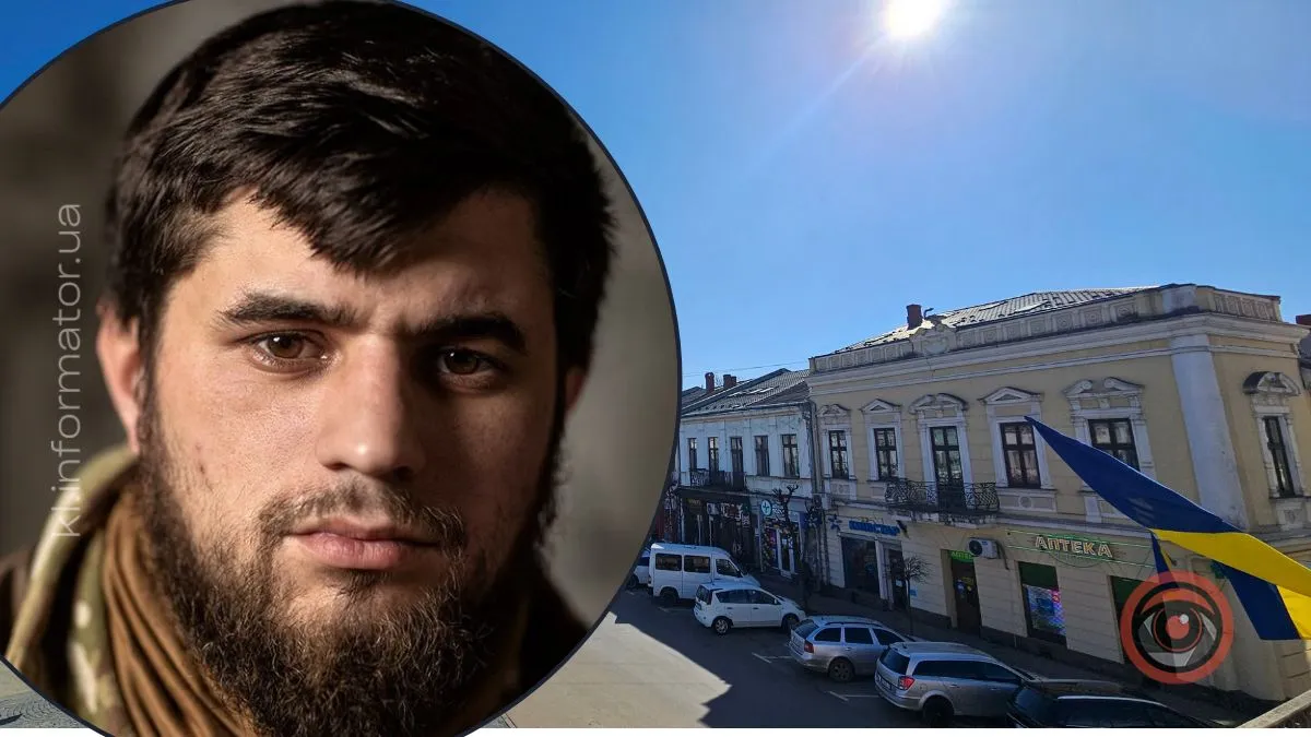 Міській раді запропонували назвати вулицю на честь Героя Дмитра Коцюбайла (Да Вінчі)