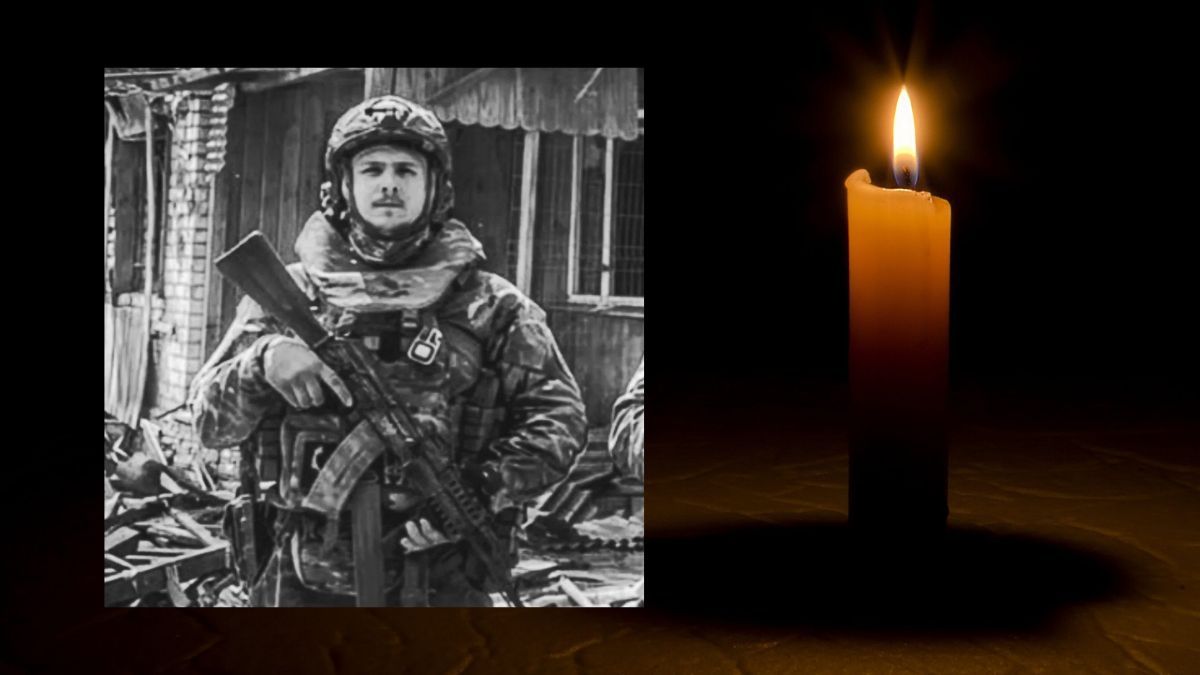 Внаслідок поранень помер 26-річний захисник Іван Стефурак з Верховинщини