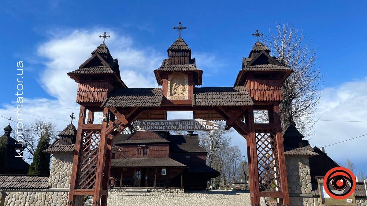 Розпорядок Богослужінь у храмах Коломиї на свято Благовіщення