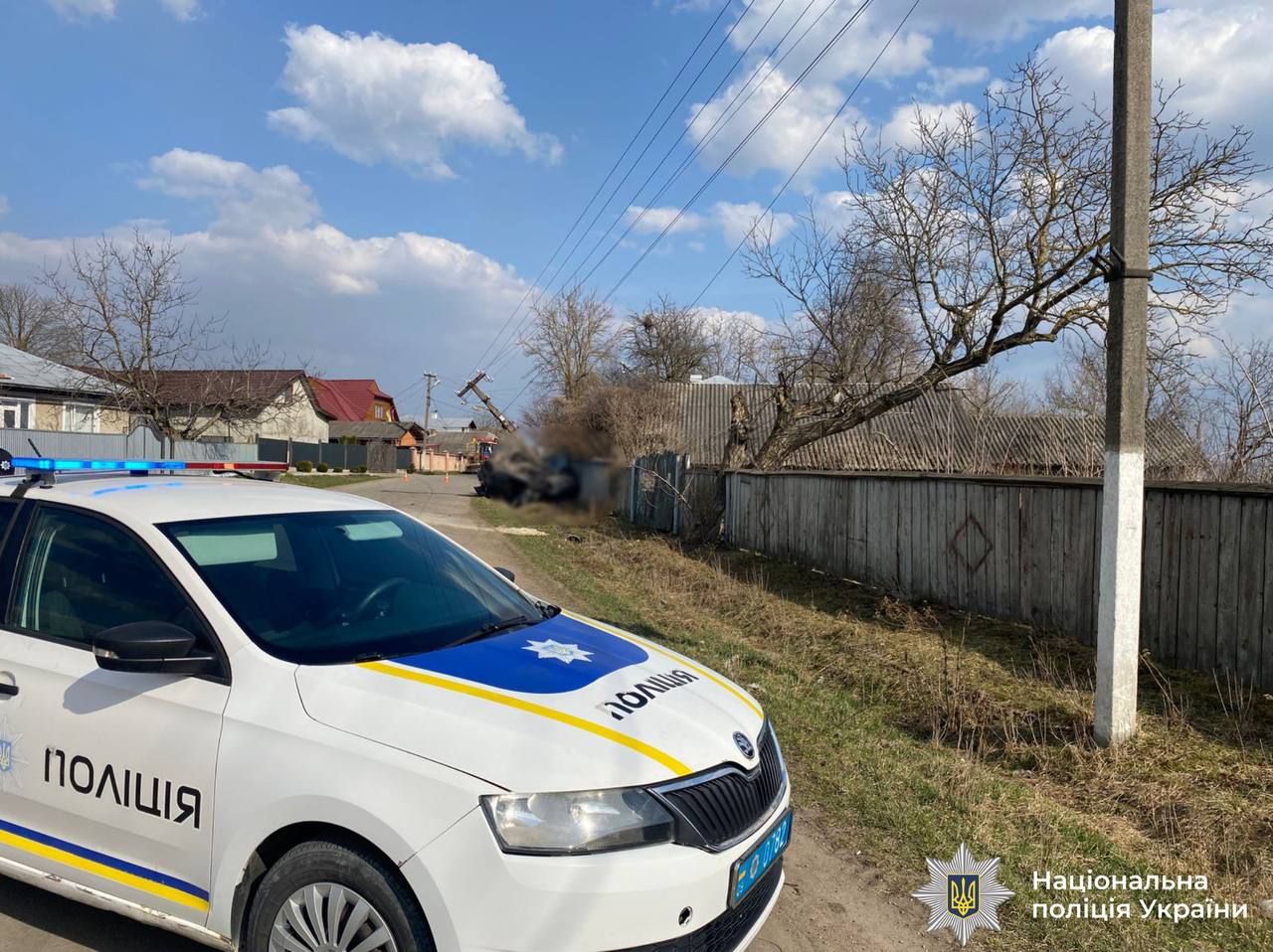 Фото: поліція Івано-Франківської області