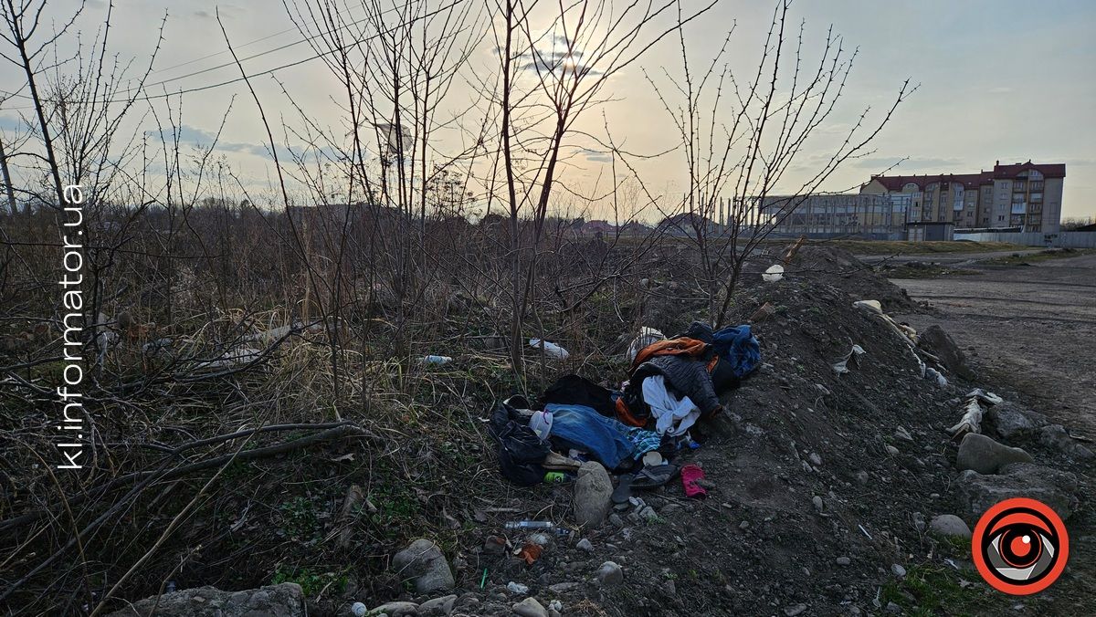 стихійні звалища Коломия