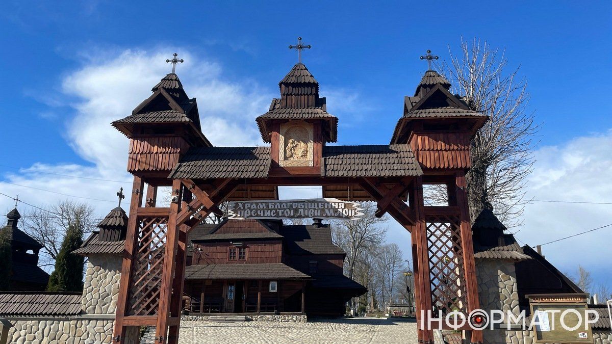 Як Благовіщенська церква у Коломиї позбувалась московського впливу