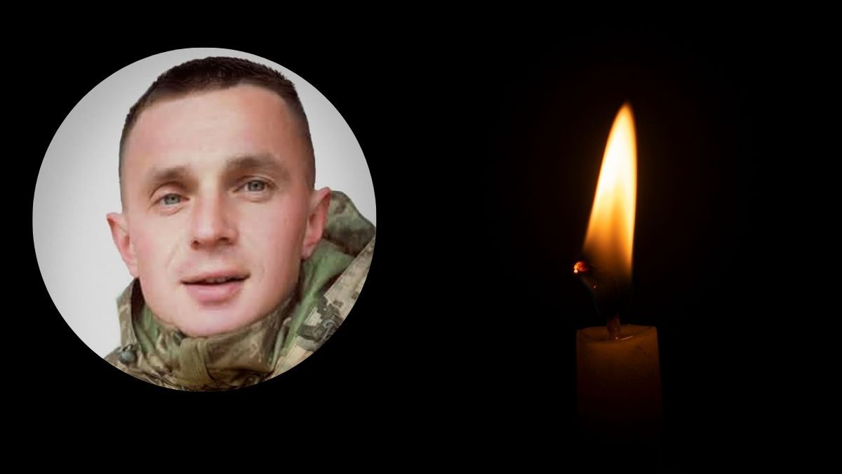 На війні загинув захисник Андрій Гопелтатюк із Печеніжина