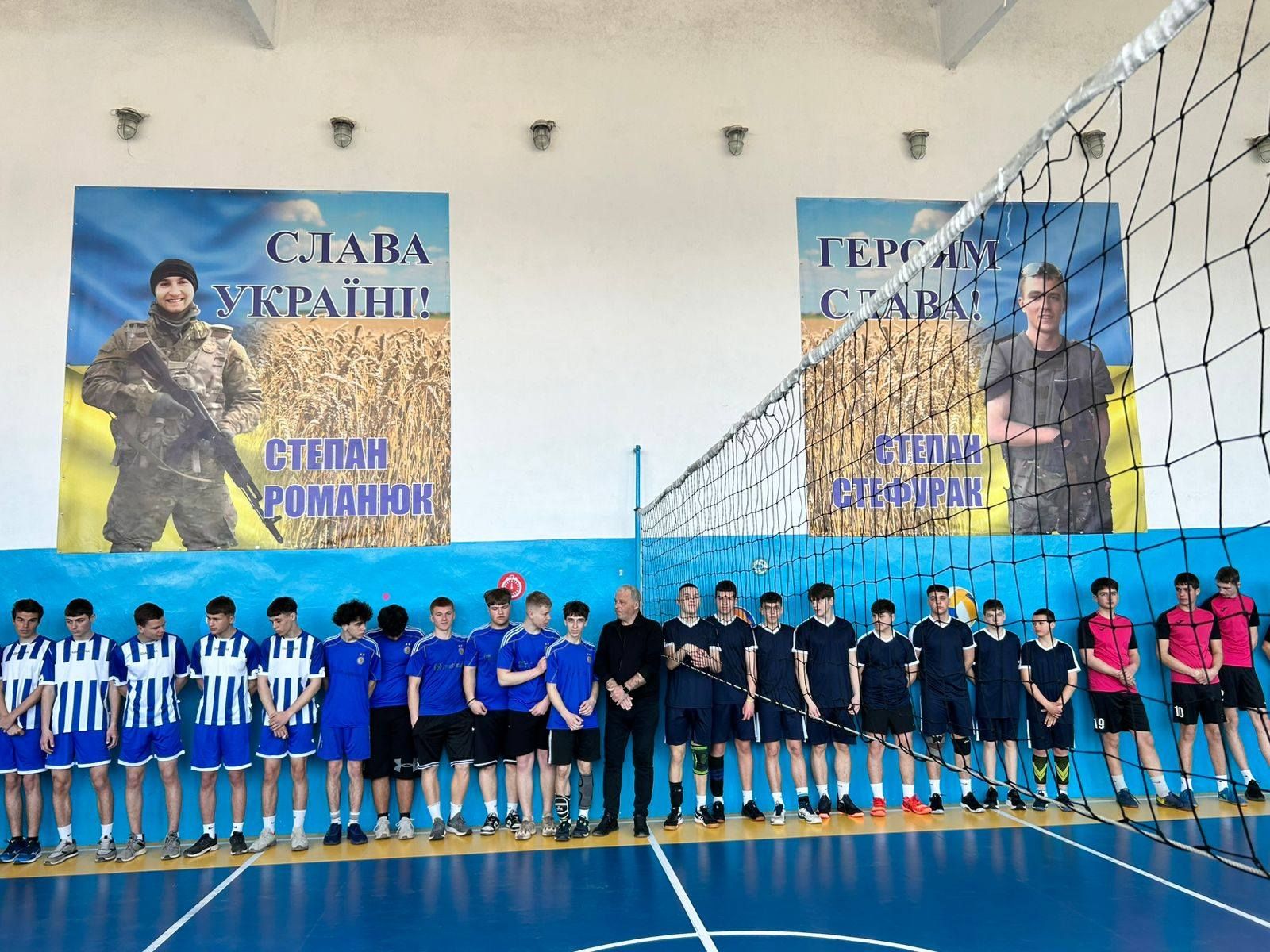 На Коломийщині провели волейбольний турнір пам’яті полеглих захисників 2