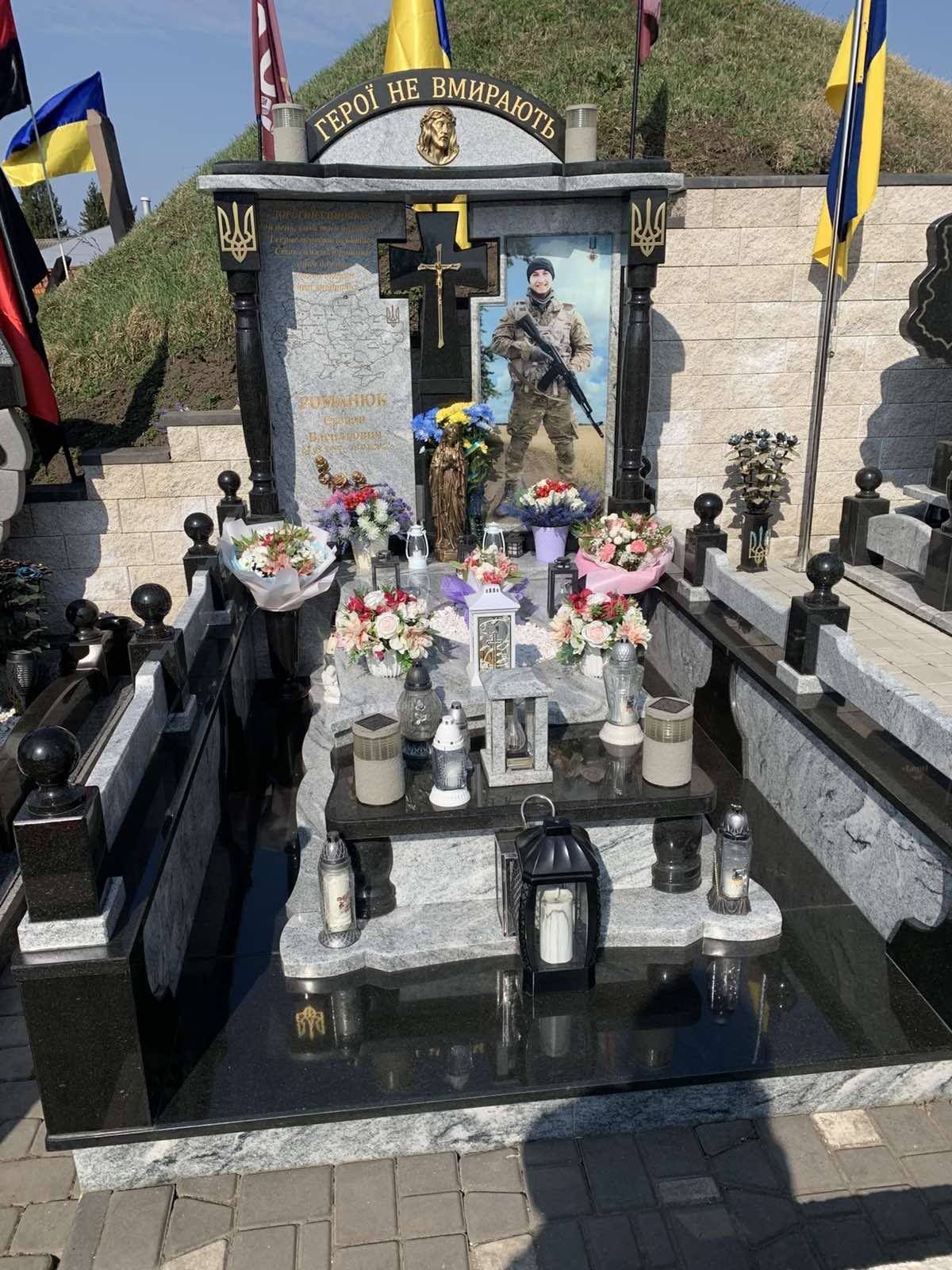 На Коломийщині провели волейбольний турнір пам’яті полеглих захисників 5