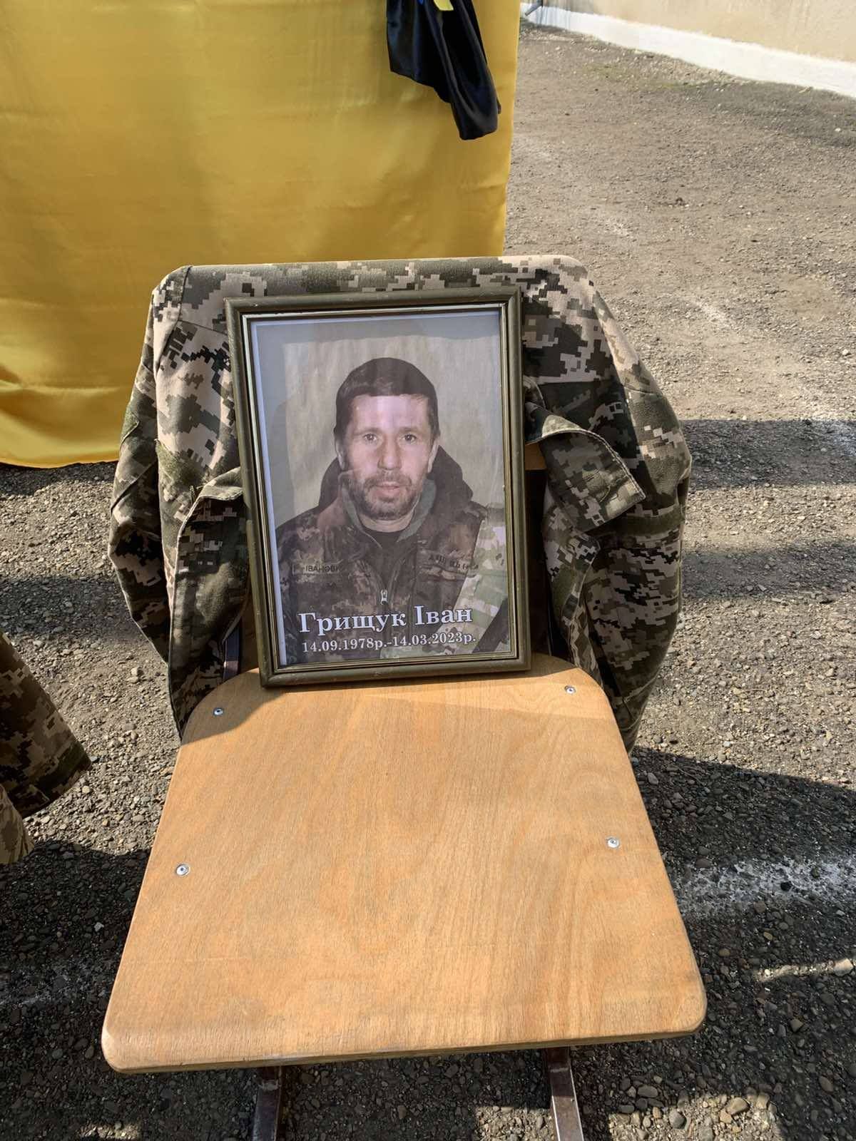 На Коломийщині провели волейбольний турнір пам’яті полеглих захисників 11