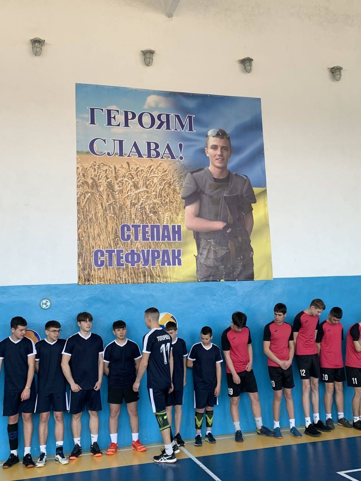 На Коломийщині провели волейбольний турнір пам’яті полеглих захисників 13