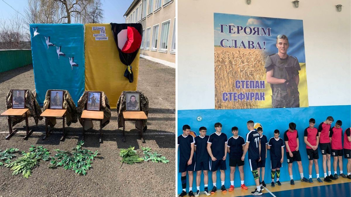 Волейбольний турнір памʼяті Героїв у Городенківській громаді