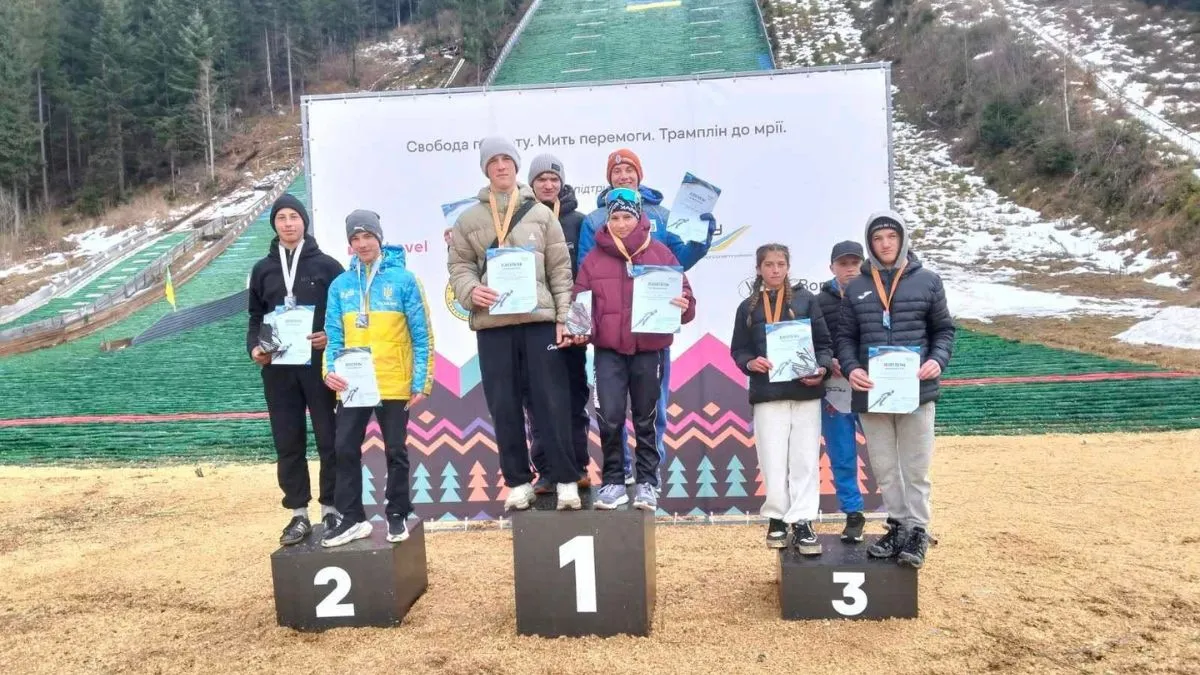 Чемпіонат України зі стрибків на лижах з трампліна