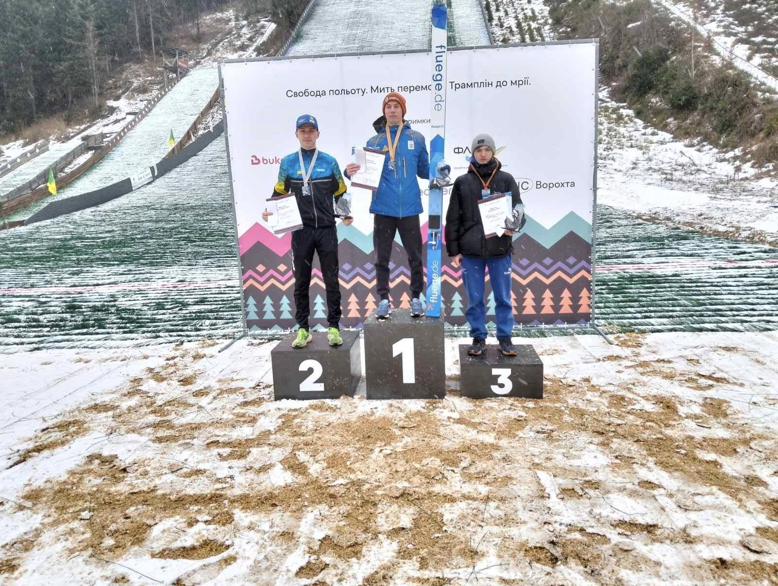 У Ворохті визначили чемпіонів України зі стрибків на лижах з трампліна 2