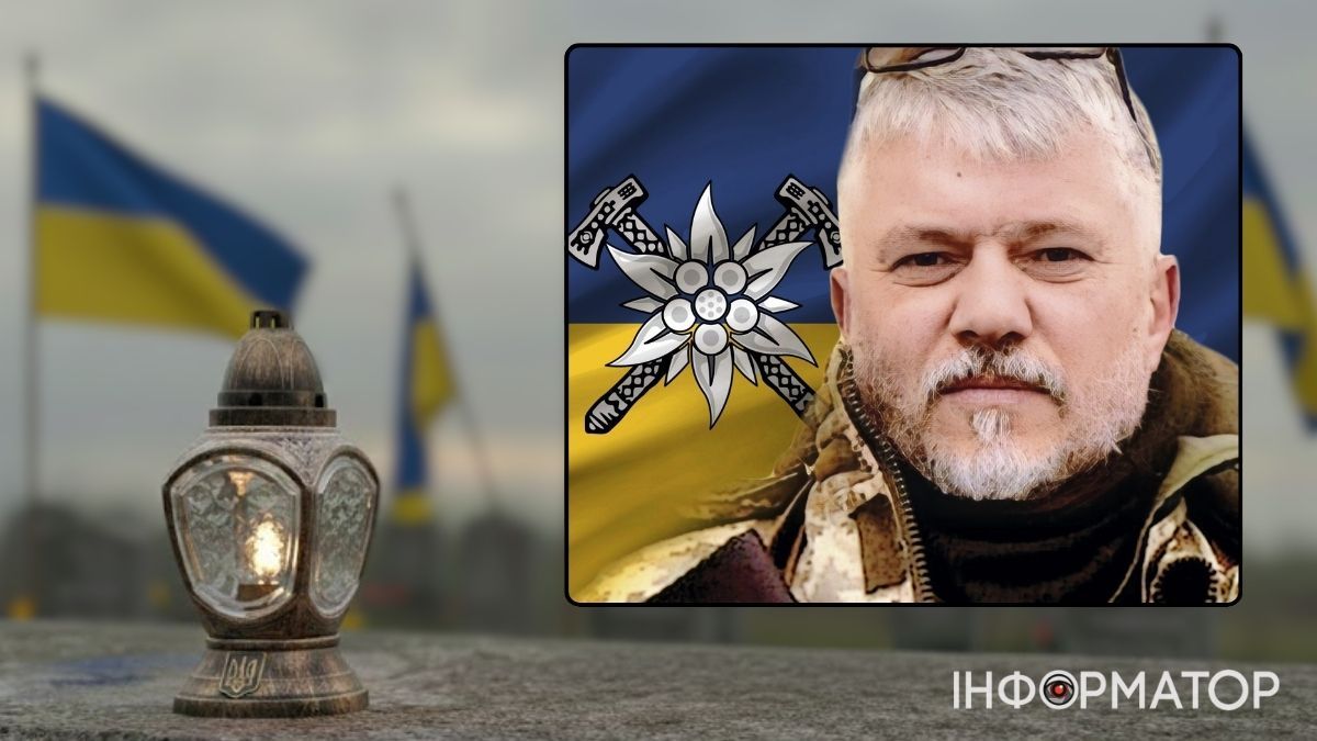 Незабуті: 4 роки тому на Київщині поліг захисник Васильчук Мирослав