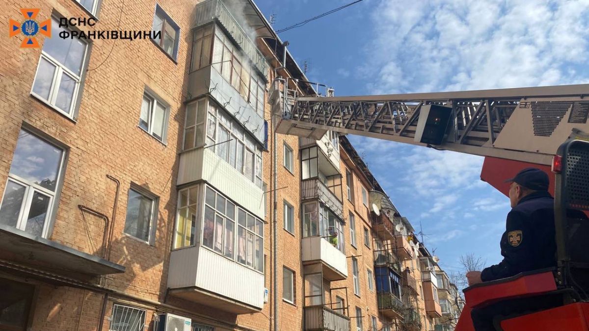 Пожежа у багатоповерхівці в Коломиї