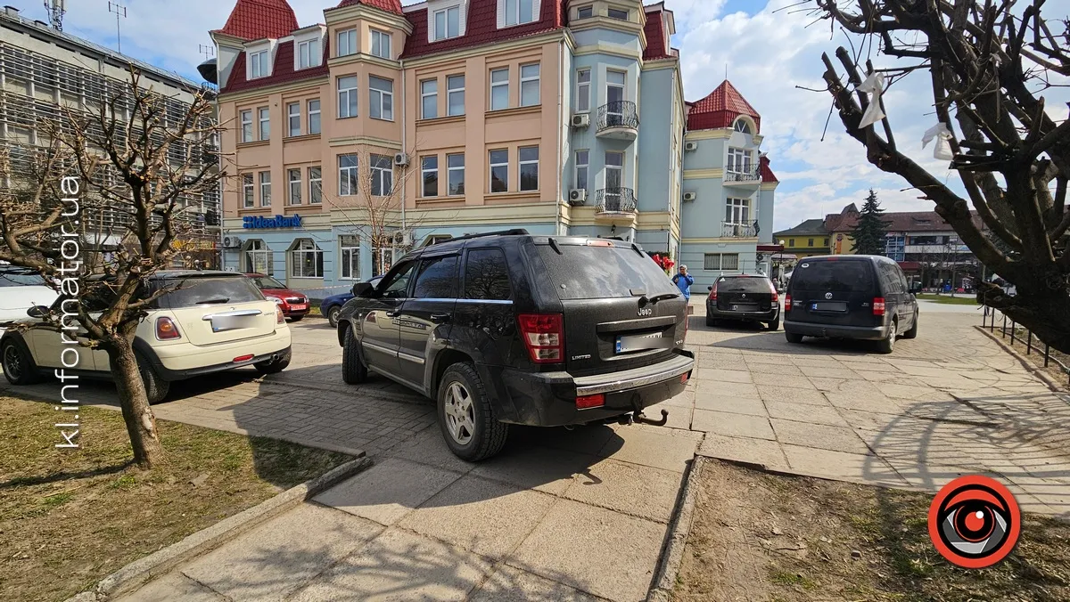 До того ж, поруч буле вільне місце для стоянки