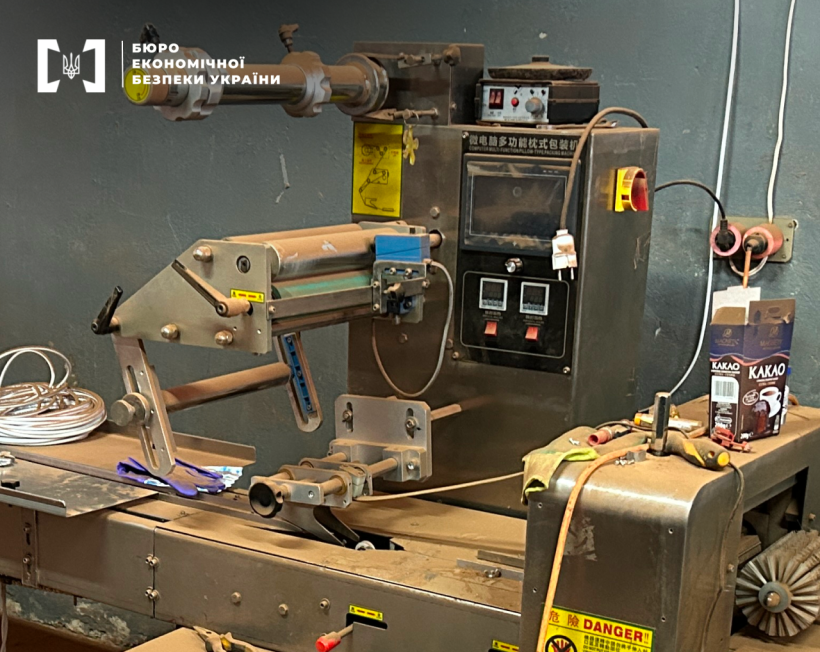 На Франківщині викрили підпільне виробництво солодощів під іменем відомого бренду 1