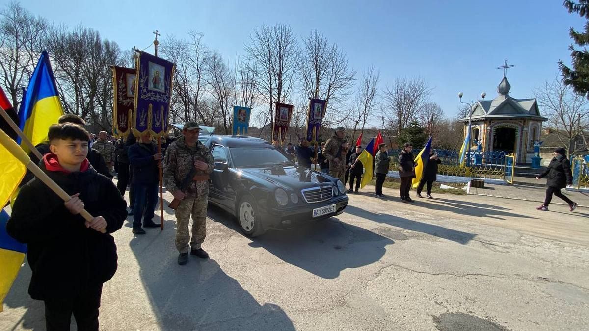 Захисника Михайла Старківа провели на вічний спочинок у Городенківській громаді 5
