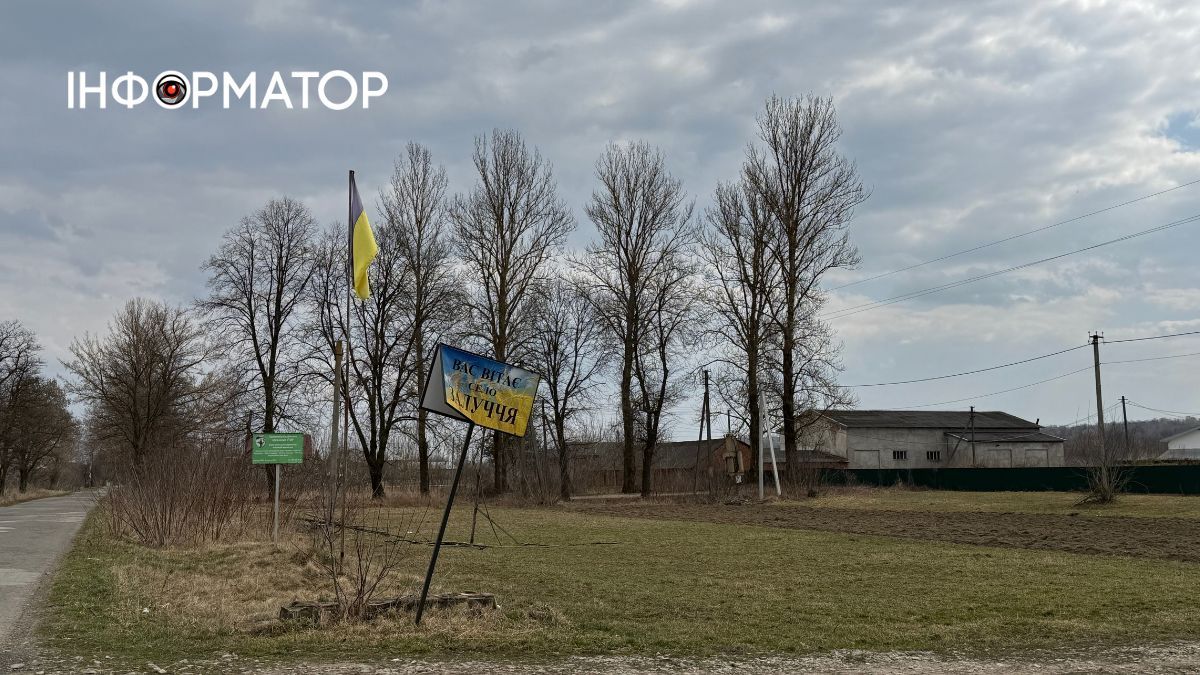 Запруття у весняних барвах: фоторепортаж із села Залуччя 1