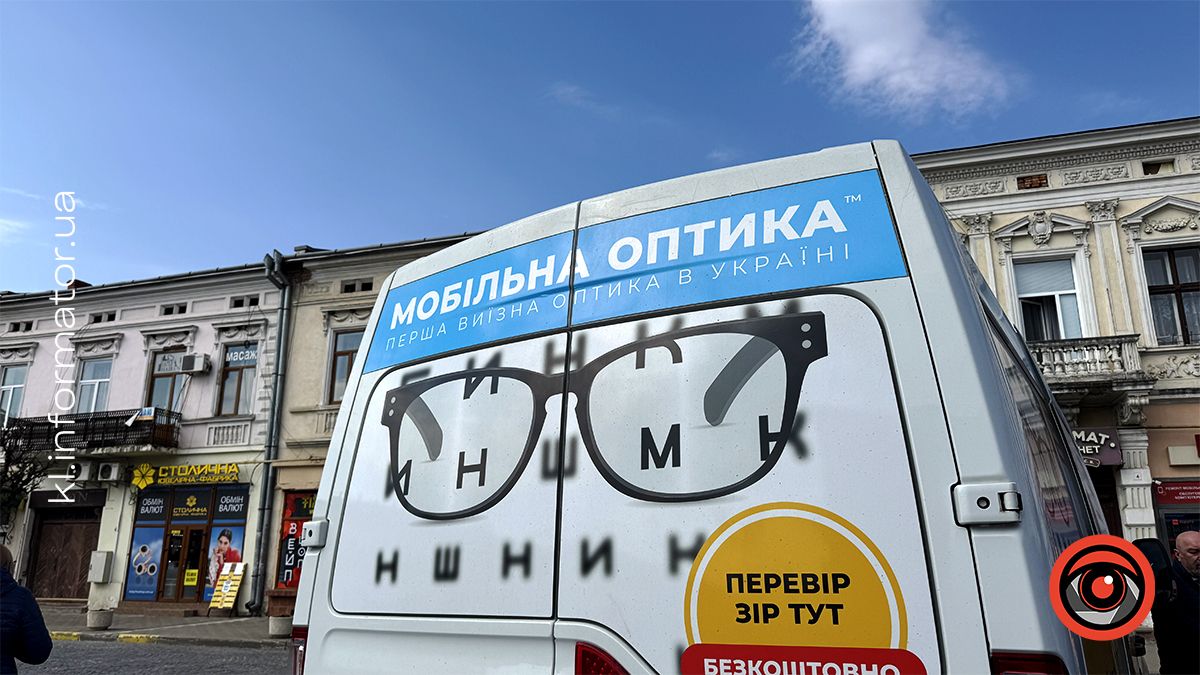 Коломияни завітали на "День здоров'я": як пройшла виїзна акція 6