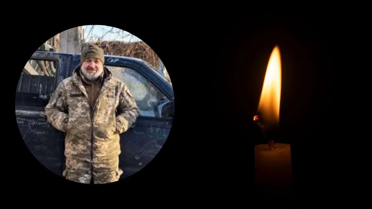 На війні загинув захисник Володимир Атаманюк із  Хімчина.