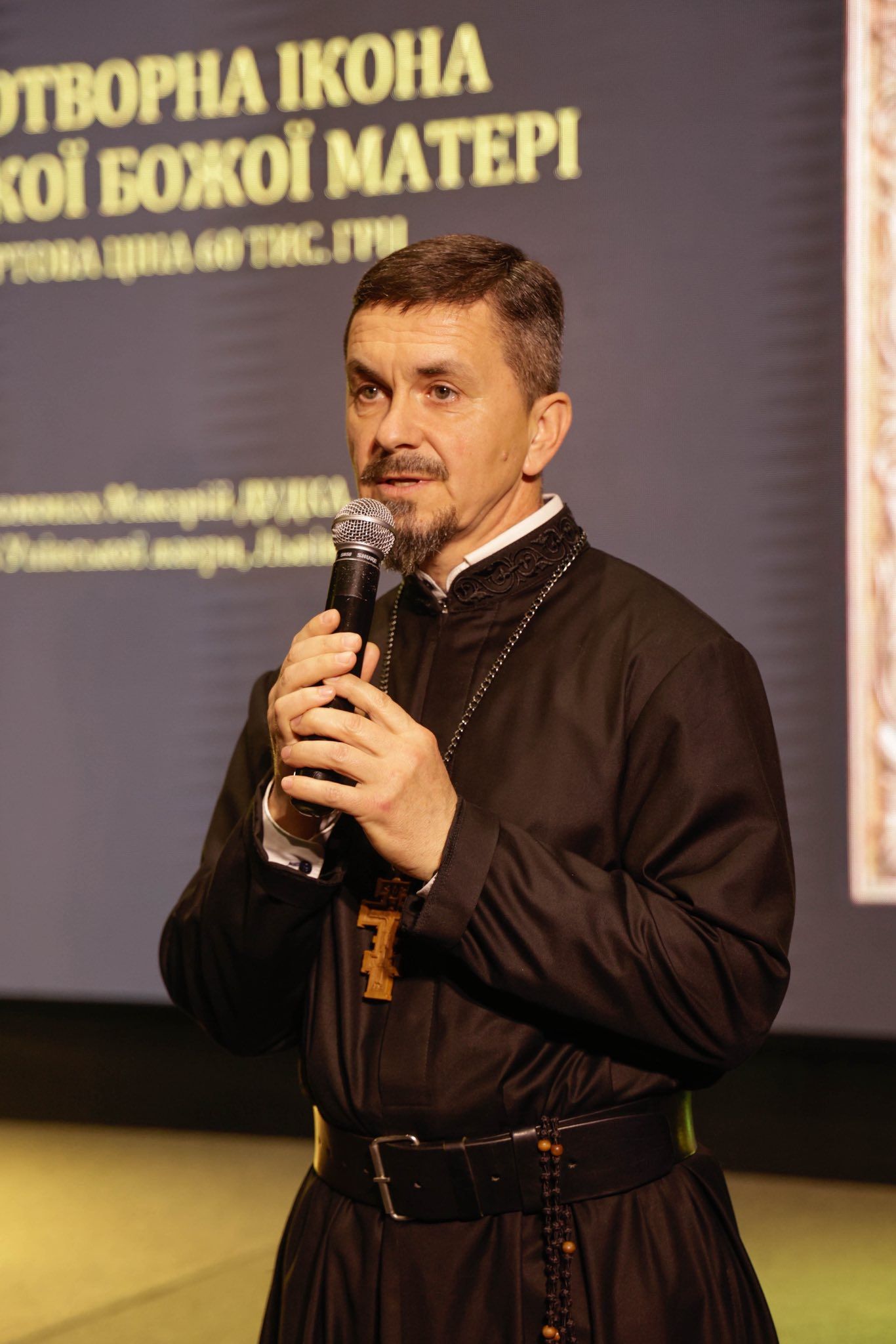 На Прикарпатті під час благодійного аукціону зібрали понад 7,7 млн грн для ЗСУ 2