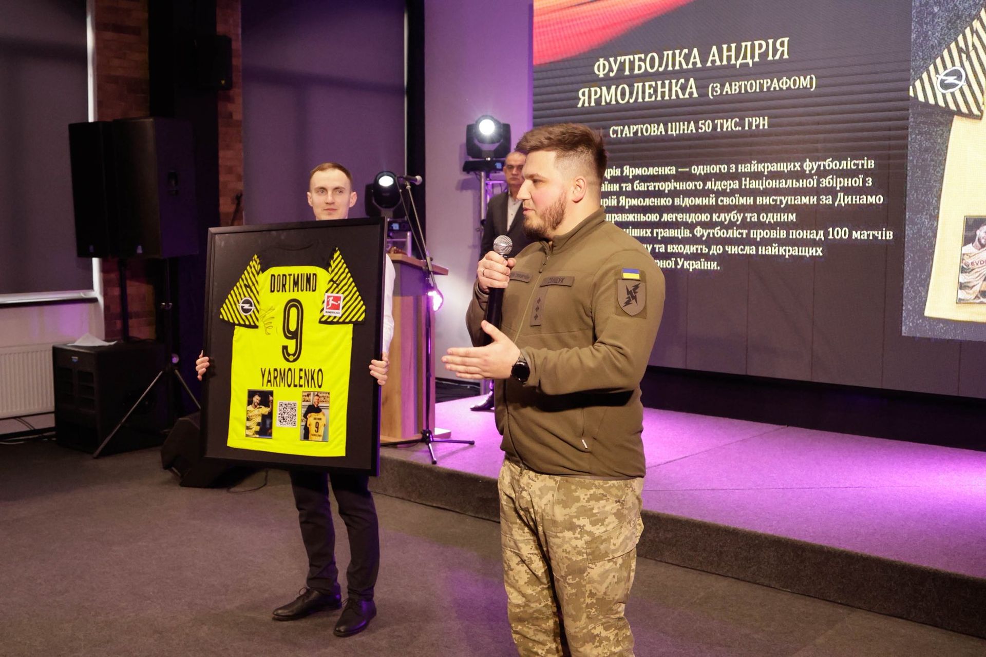 На Прикарпатті під час благодійного аукціону зібрали понад 7,7 млн грн для ЗСУ 5