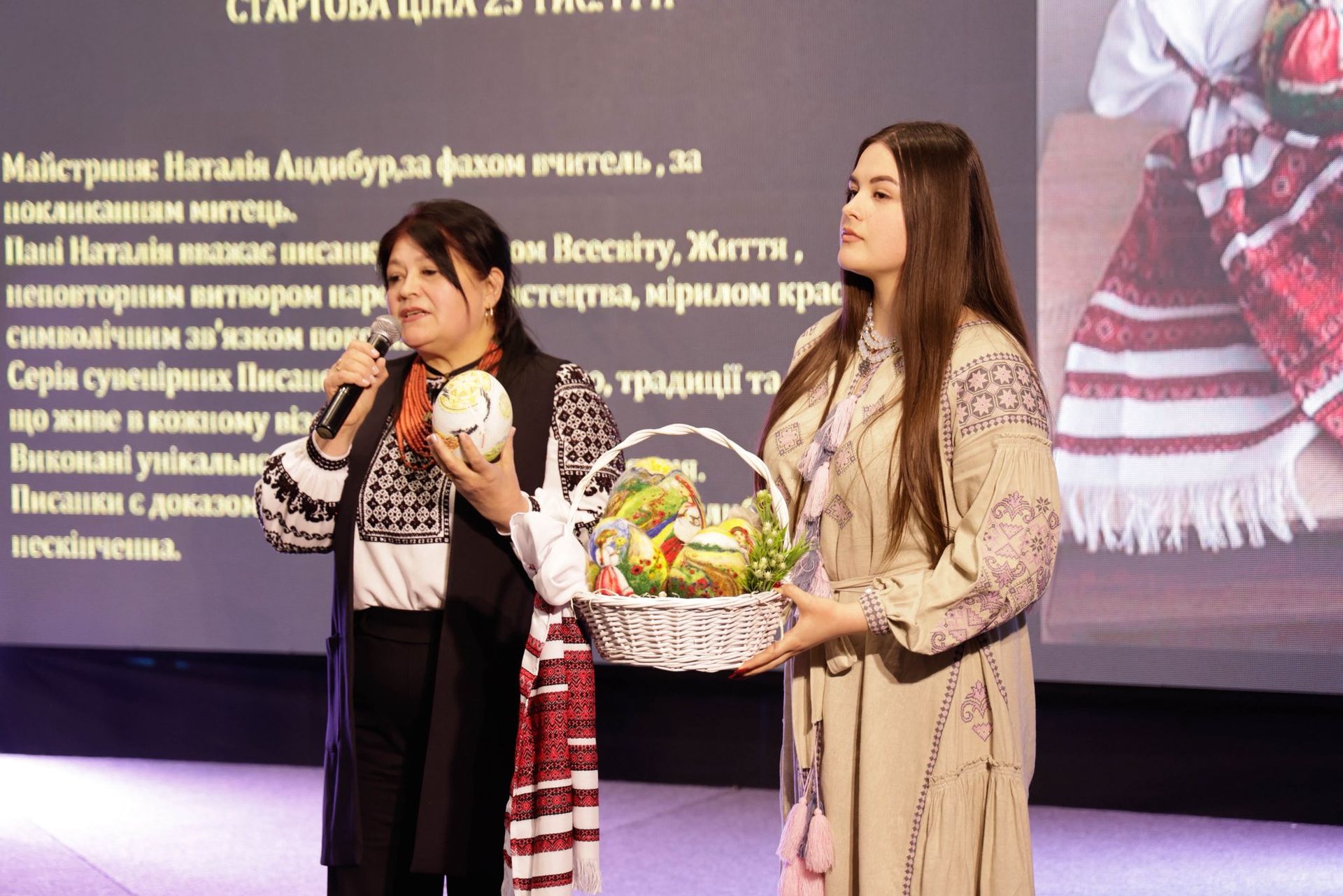 На Прикарпатті під час благодійного аукціону зібрали понад 7,7 млн грн для ЗСУ 8