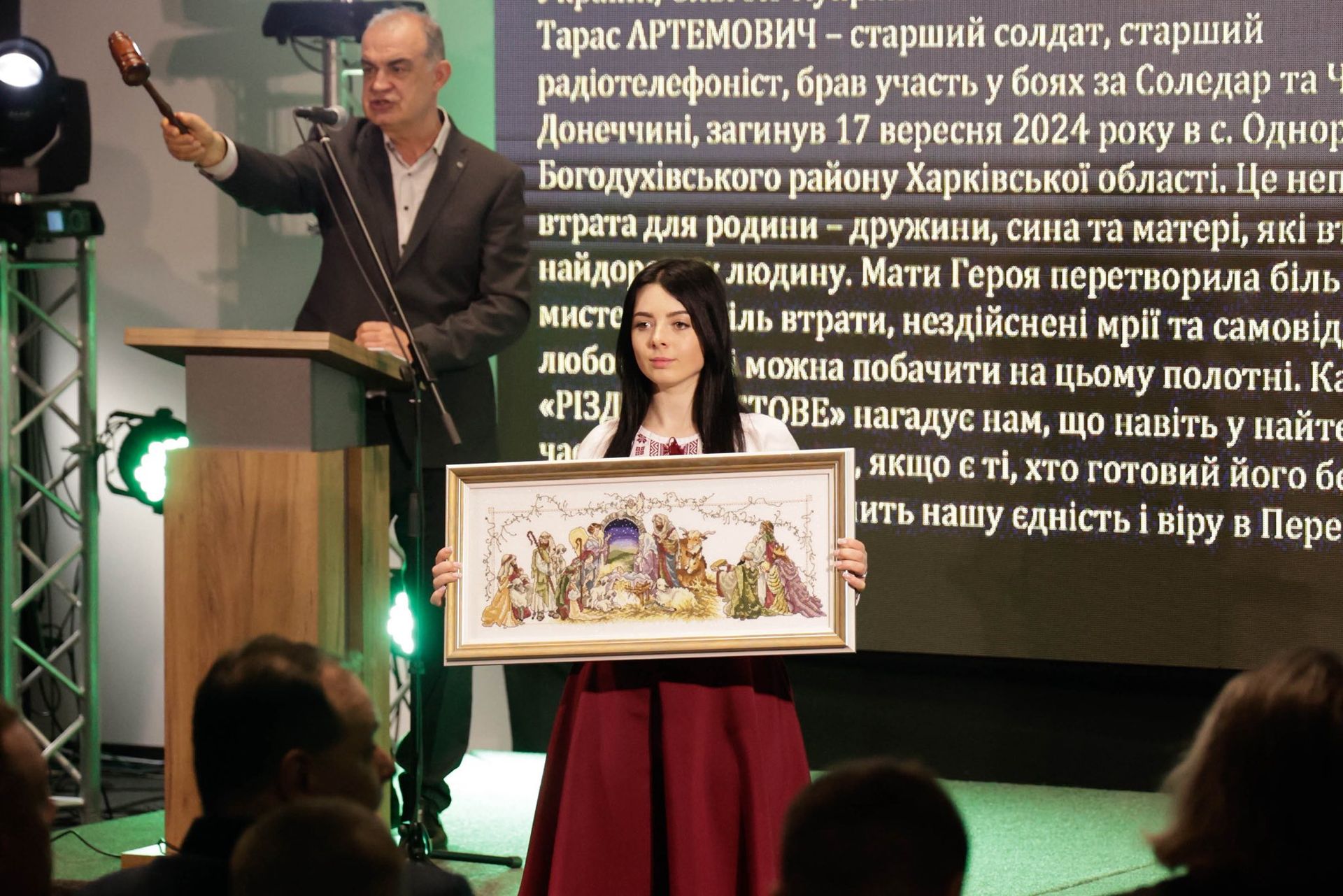 На Прикарпатті під час благодійного аукціону зібрали понад 7,7 млн грн для ЗСУ 14