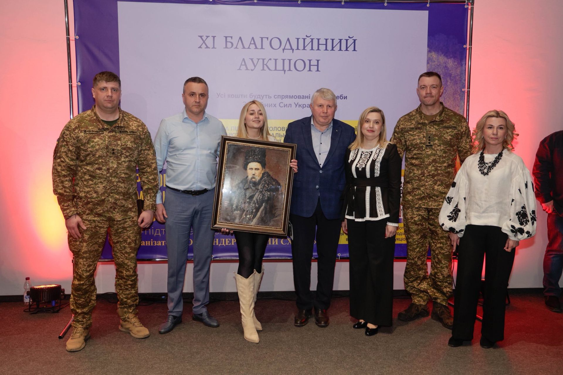 На Прикарпатті під час благодійного аукціону зібрали понад 7,7 млн грн для ЗСУ 17