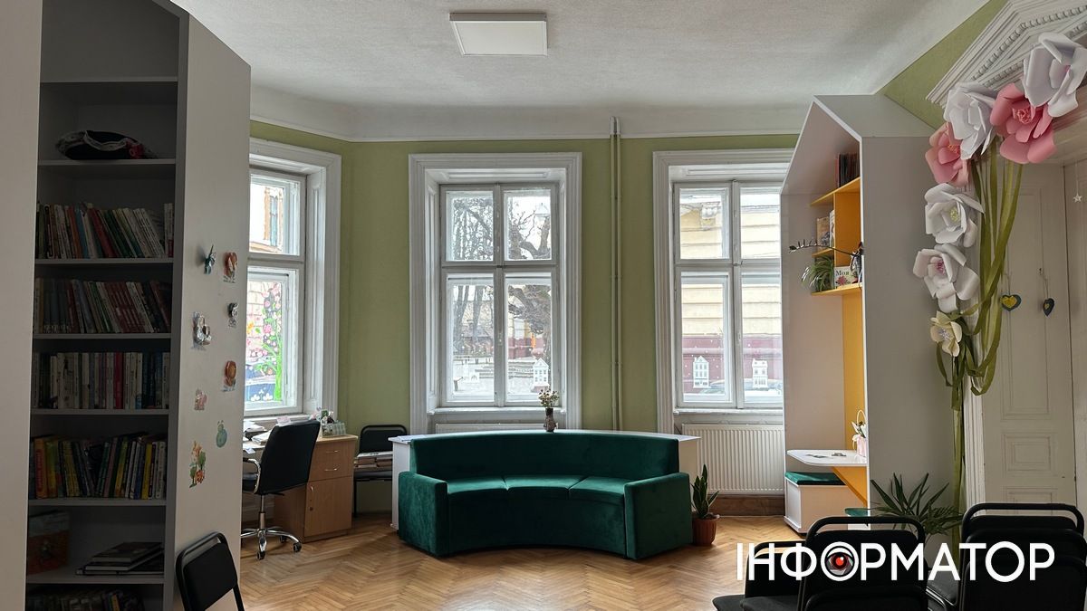 Коломийська дитяча бібліотека