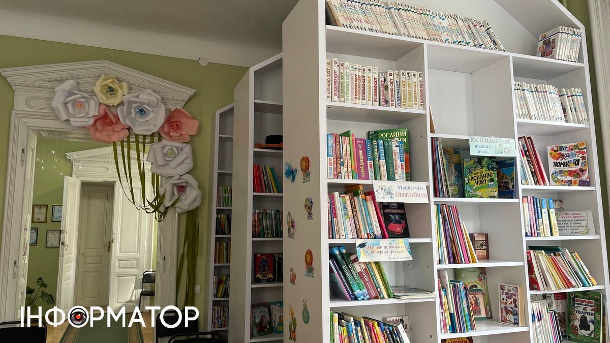 Більше, ніж книгозбірня: чим Коломийська дитяча бібліотека приваблює маленьких читачів 2