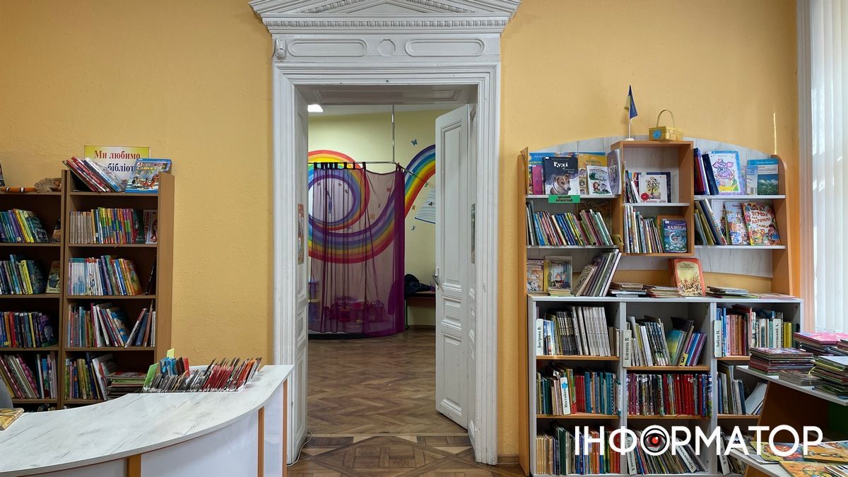 Більше, ніж книгозбірня: чим Коломийська дитяча бібліотека приваблює маленьких читачів 3