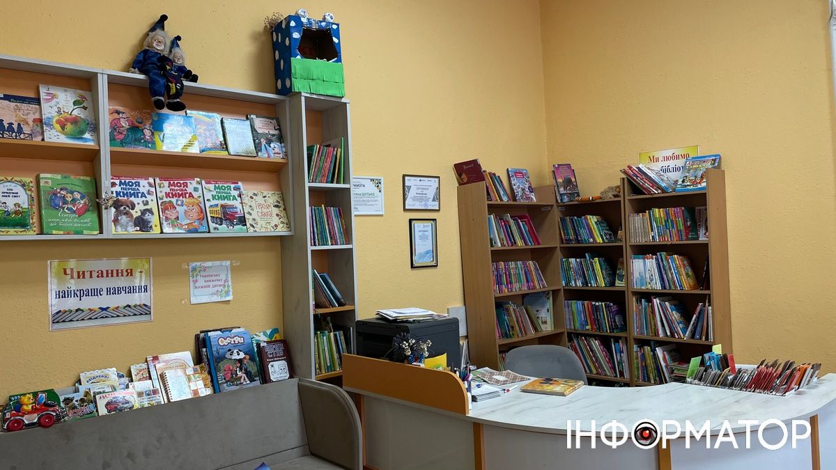 Більше, ніж книгозбірня: чим Коломийська дитяча бібліотека приваблює маленьких читачів 8