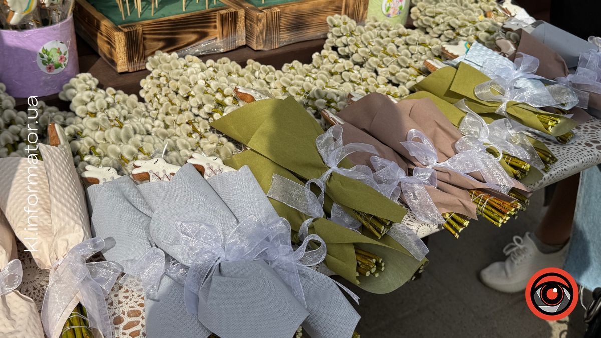 Яка вартість вербових гілочок на ринку у Коломиї