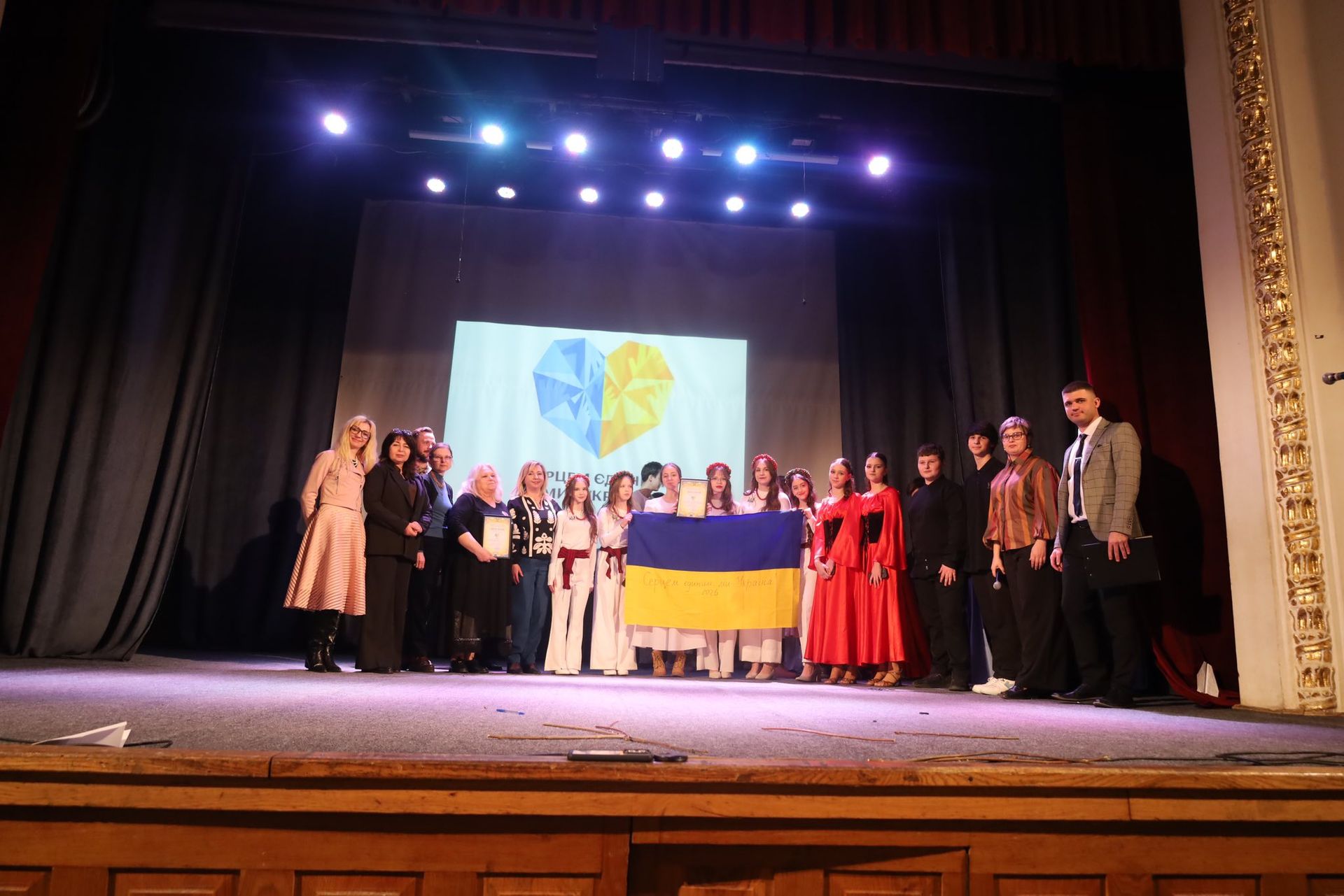 У Коломиї провели патріотичний конкурс "Серцем єдиним, ми - Україна" 15