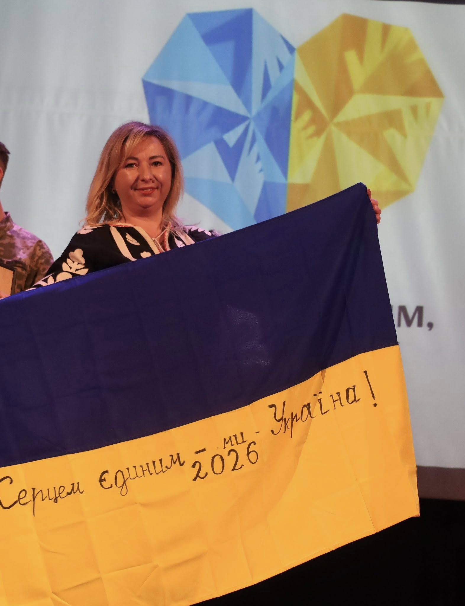 У Коломиї провели патріотичний конкурс "Серцем єдиним, ми - Україна" 3